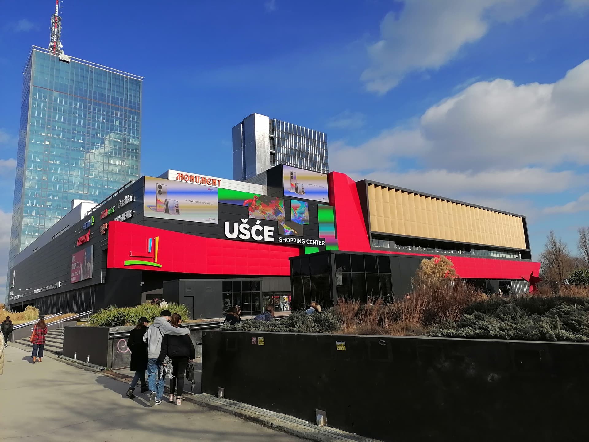 Ušće Shopping Center